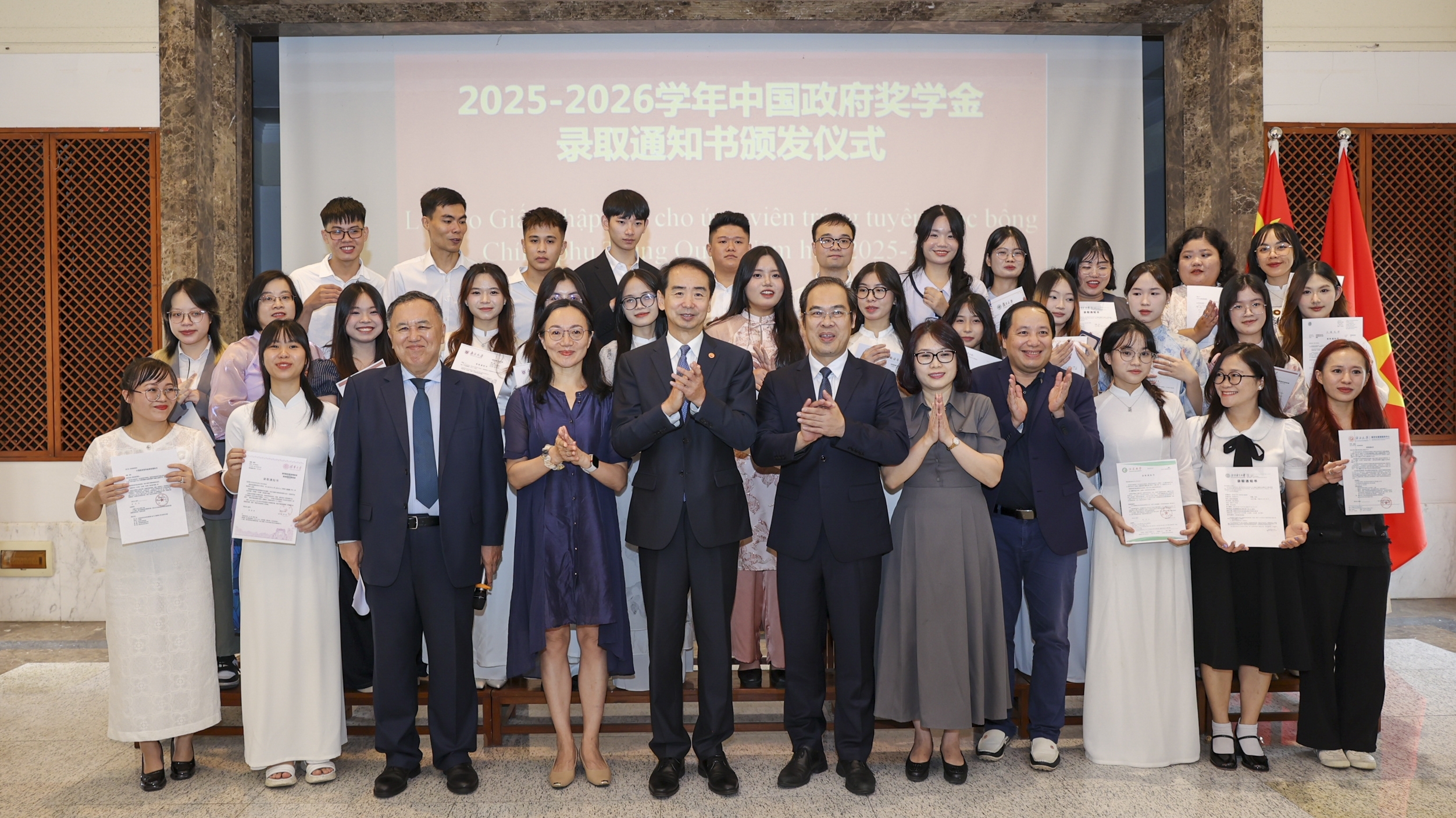 中国政府奖学金：助力越南学子圆梦、培育两国深厚友谊