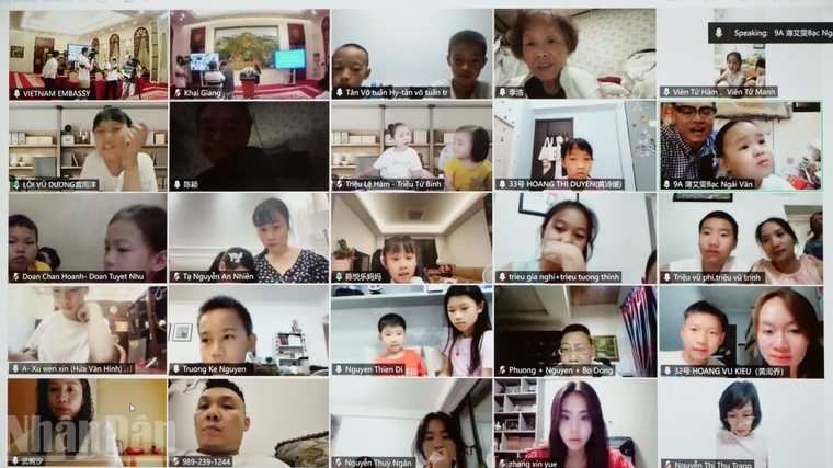 为旅华越南侨胞和越南公民开越南语教学班