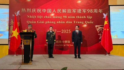 庆祝中国人民解放军建军98周年
