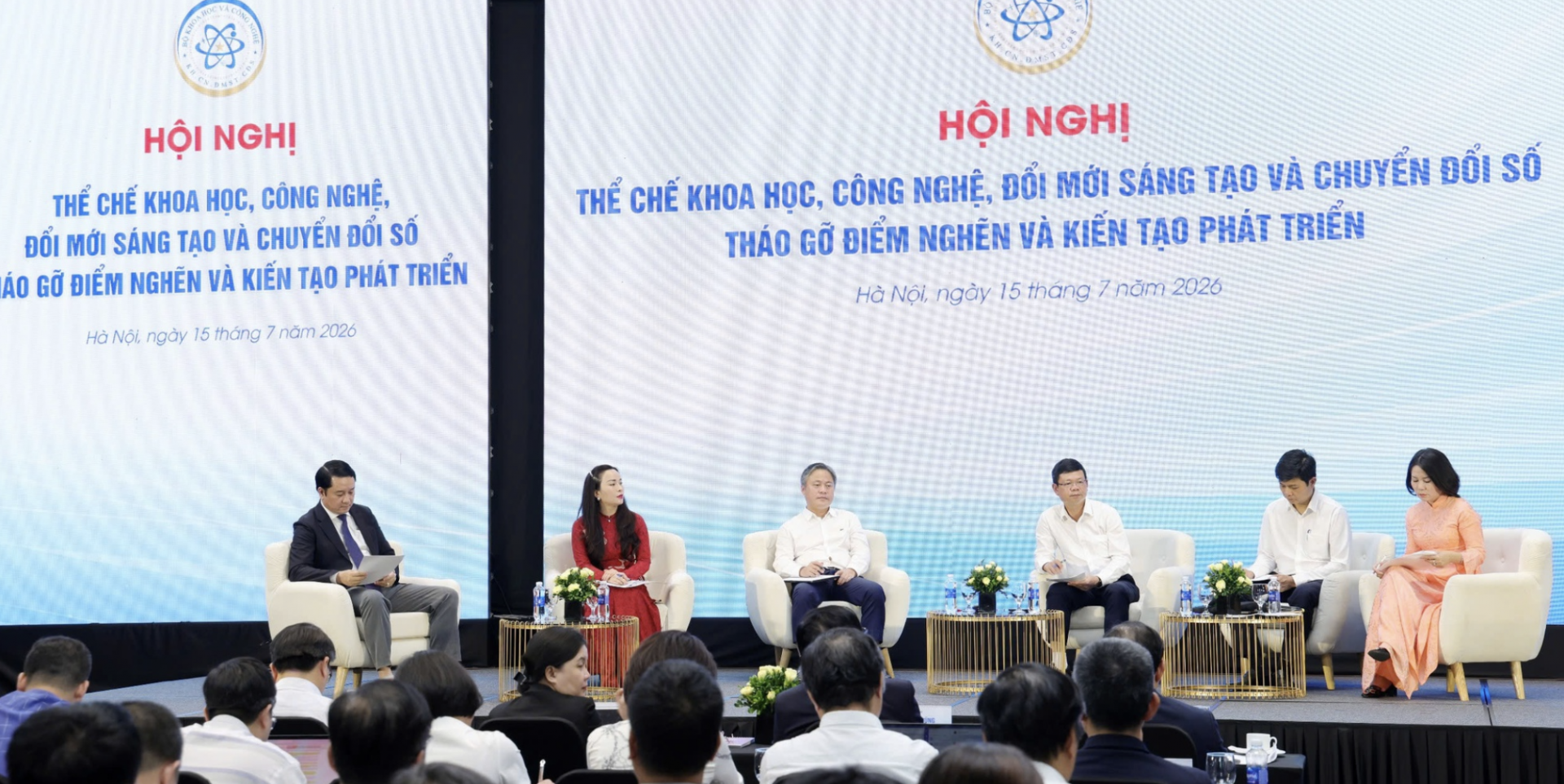 完善科技体制:建立‘四方’实质性联动 以打造增长动力 完善科技体制:建立‘四方’实质性联动 以打造增长动力