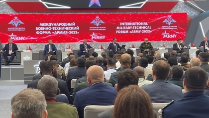 国际军事比赛和国际军事技术论坛在俄国开幕