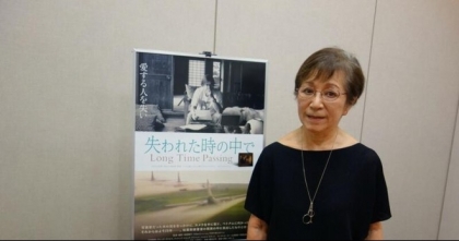 日本女导演坂田雅子（Masako Sakata）上映关于越南橙剂灾难的最新电影