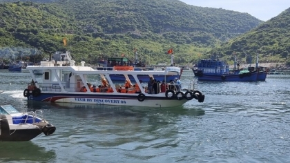 主山世界生物圈保护区——越南最具吸引力的旅游目的地