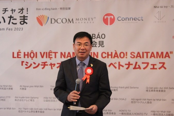 越南驻日本大使范光校。