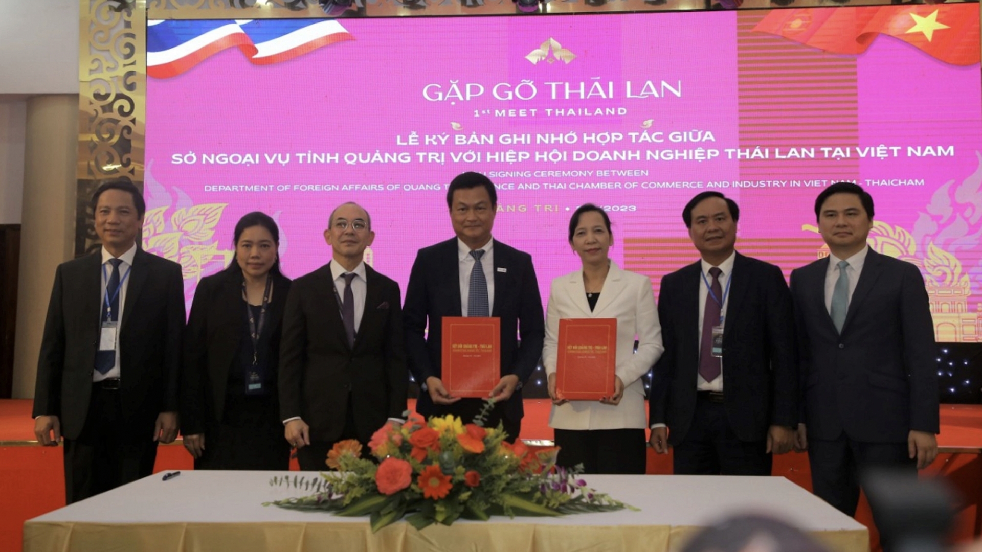 广治省——泰国在东西经济走廊的汇聚和发展合作目的地