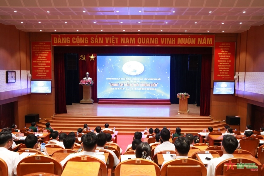 越中海警青年军官交流晚会将举办令人印象深刻的比赛。