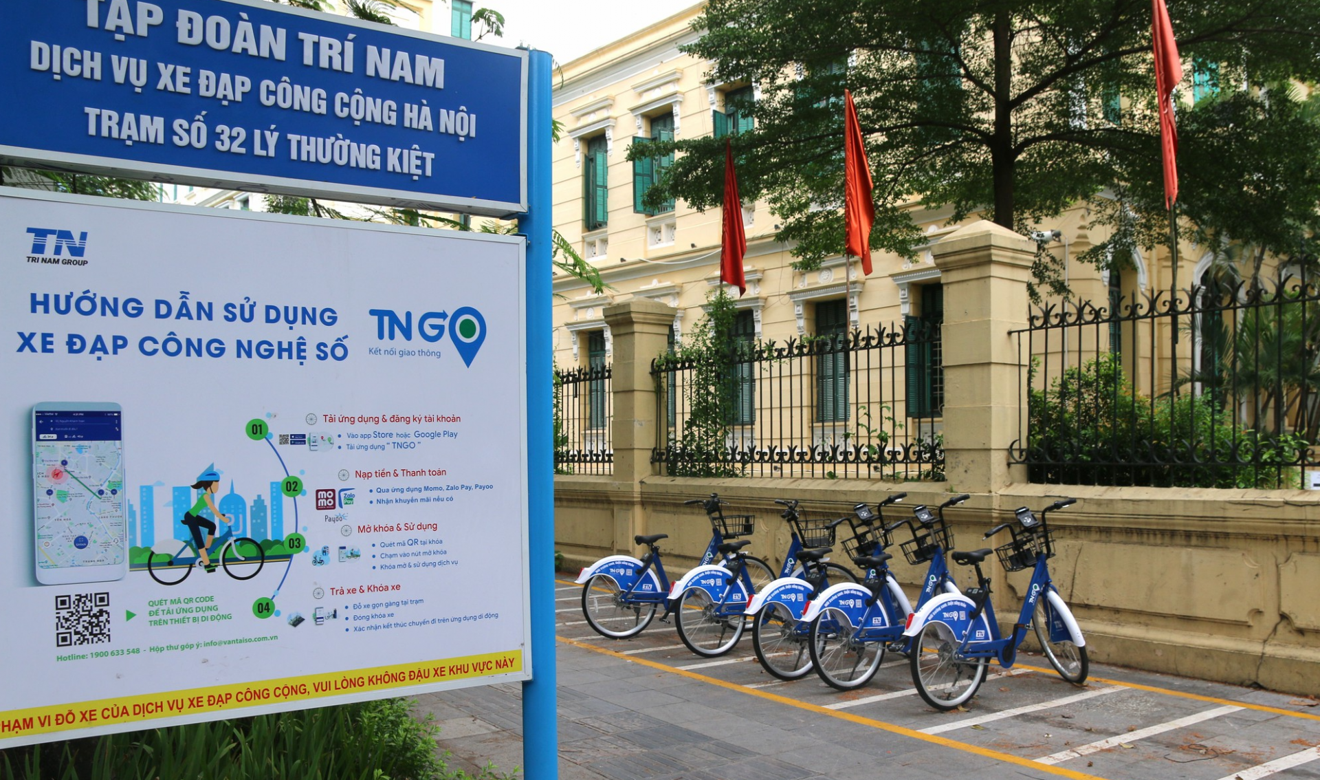 河内市民八月起可骑行共享单车。