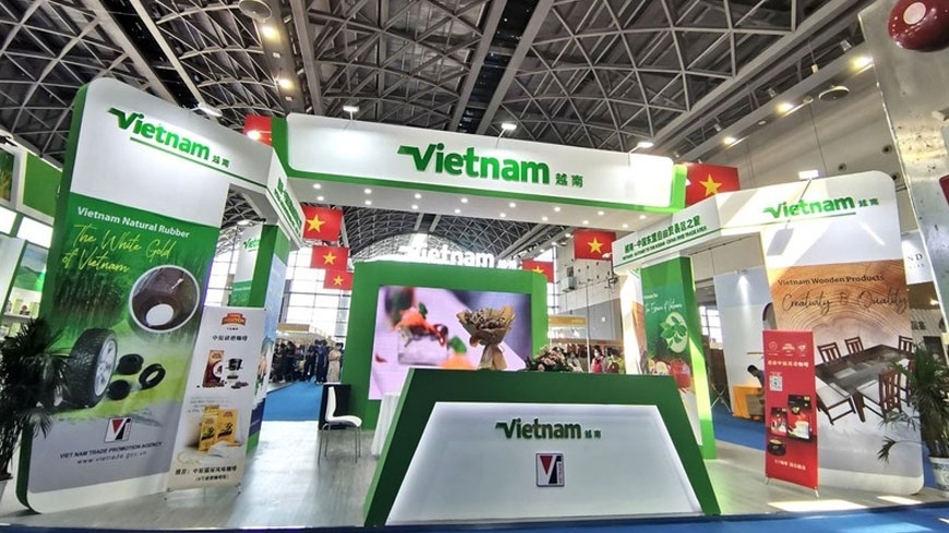 越南积极参与第20届东博会