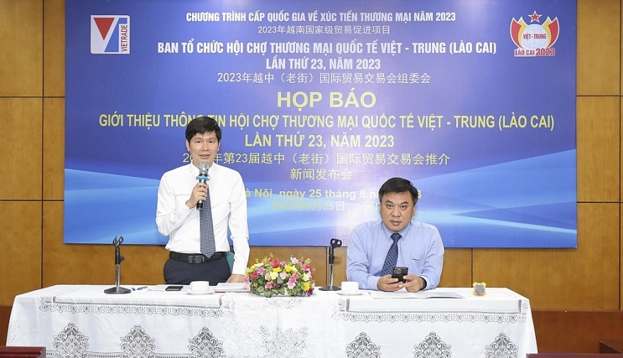 越南-中国国际贸易博览会：促进两国贸易的机会
