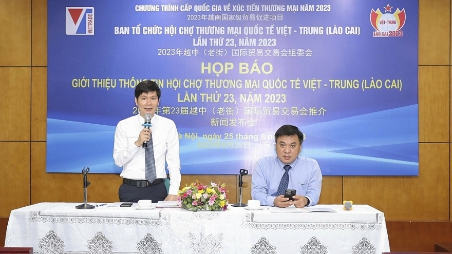 越南-中国国际贸易博览会：促进两国贸易的机会