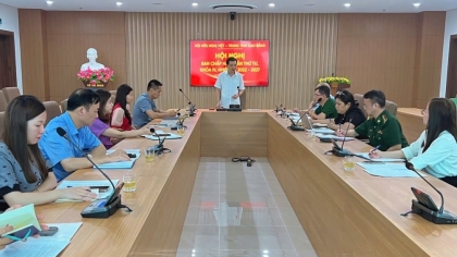 高平省越中友好协会:总结2025年上半年工作,部署下半年任务