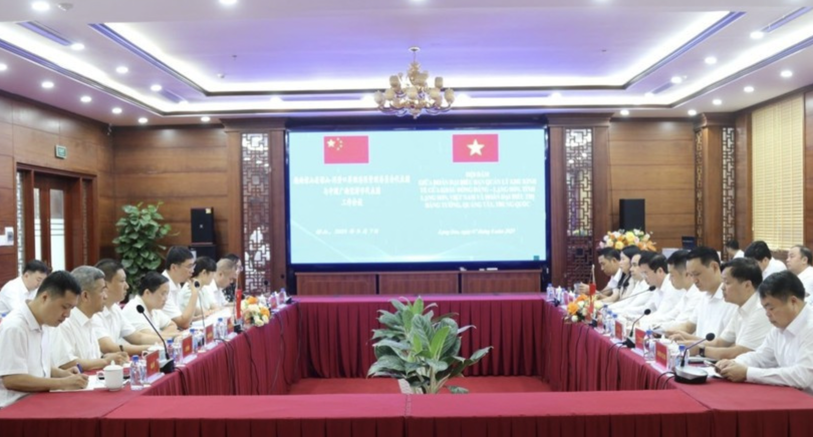 双方会谈现场。