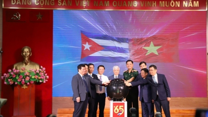 '支持古巴人民行动'正式启动