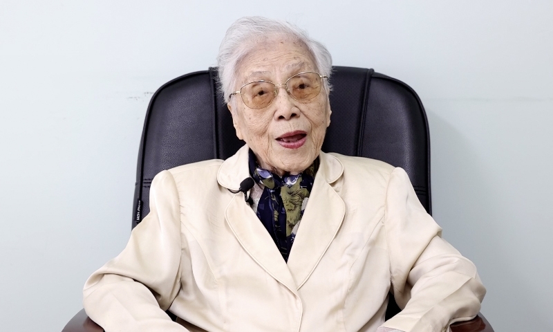 阮氏平