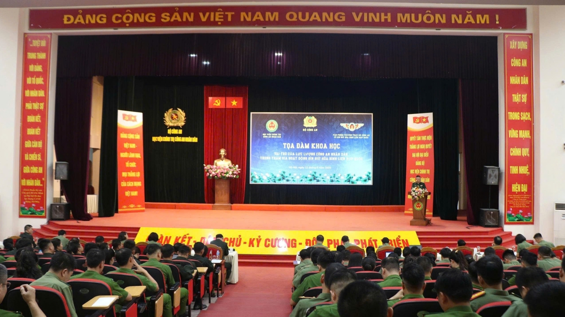 提升人民公安在参与联合国维和行动中的能力