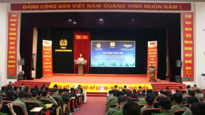提升人民公安在参与联合国维和行动中的能力