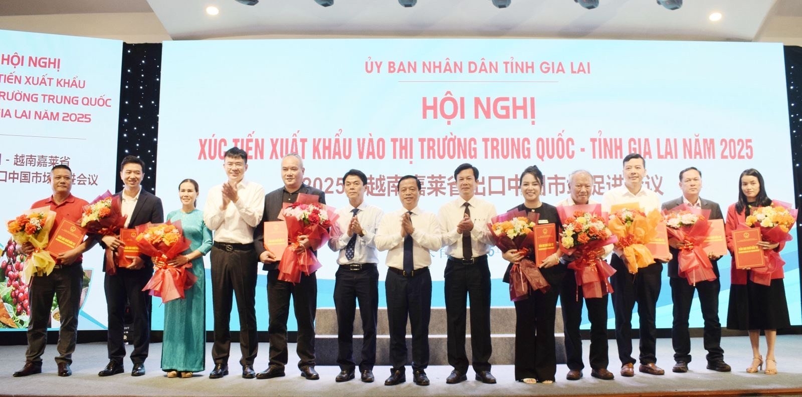 会上，两国企业签署了7份合作备忘录，为实现嘉莱省农产品和加工产品深度打入中国市场的目标创造了机会。