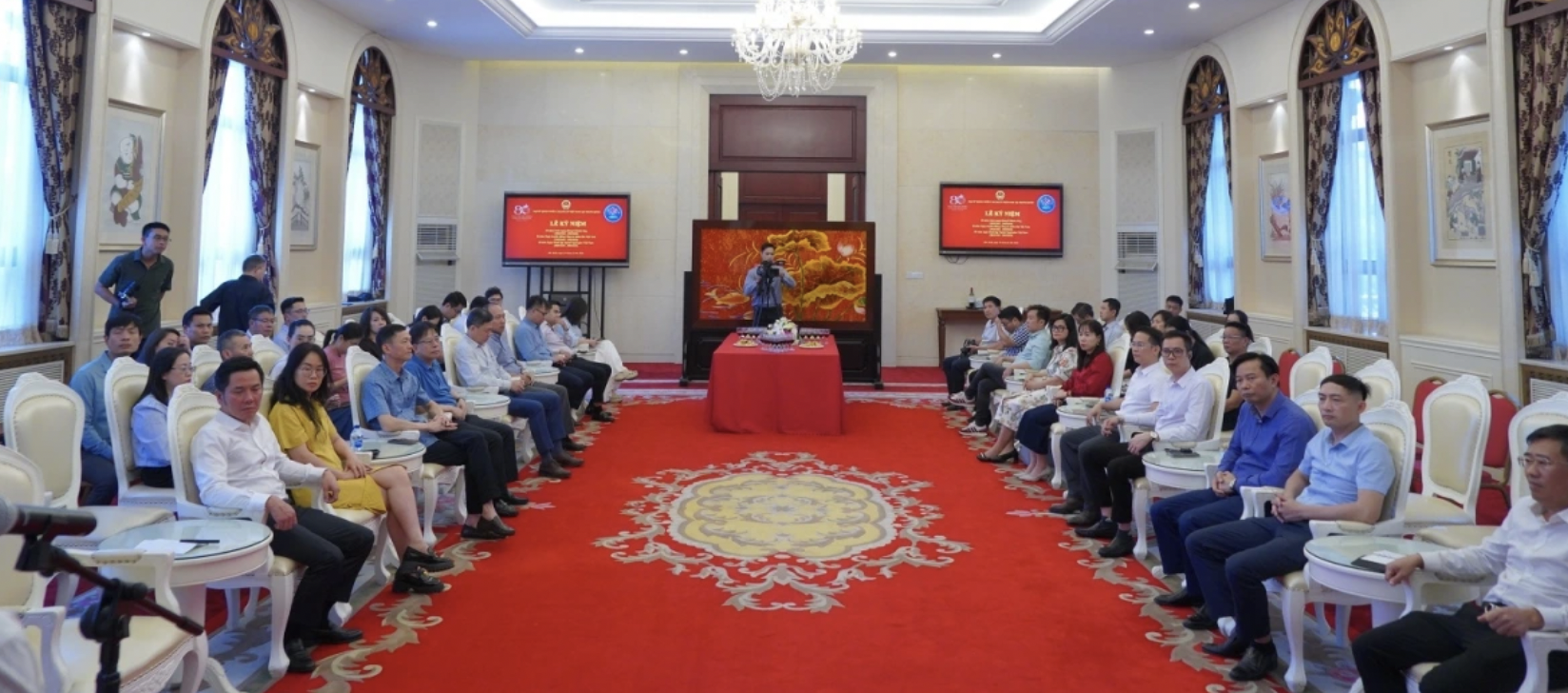 越南驻华大使馆纪念八月革命80周年