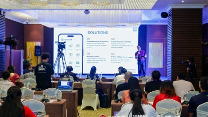 中国—东盟AI+文旅创新大赛河内落幕:聚焦实用方案,共绘数字合作蓝图