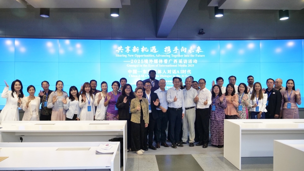 AI时代:中国东盟媒体的机遇与挑战