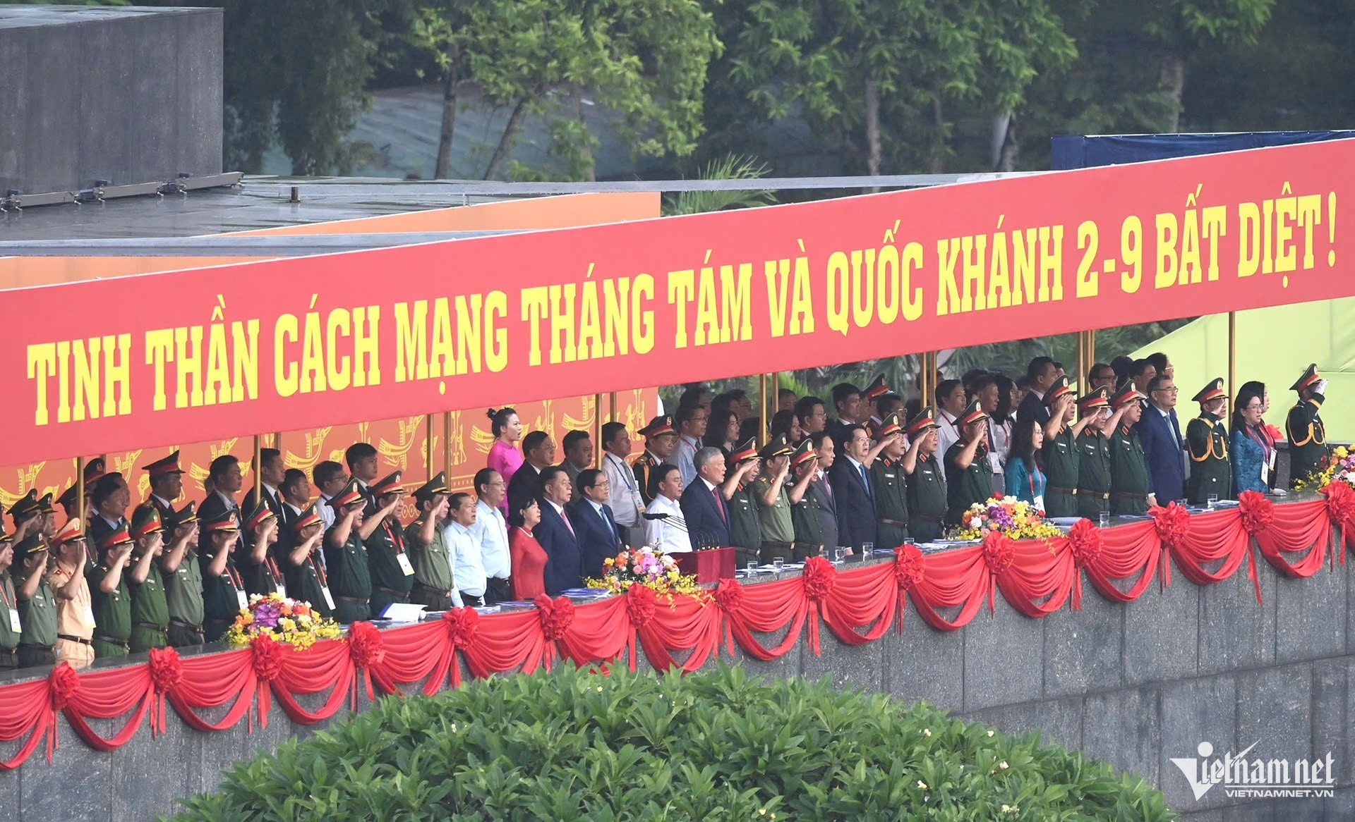 越南国庆80周年：阅兵游行国家级总彩排在河内巴亭广场举行