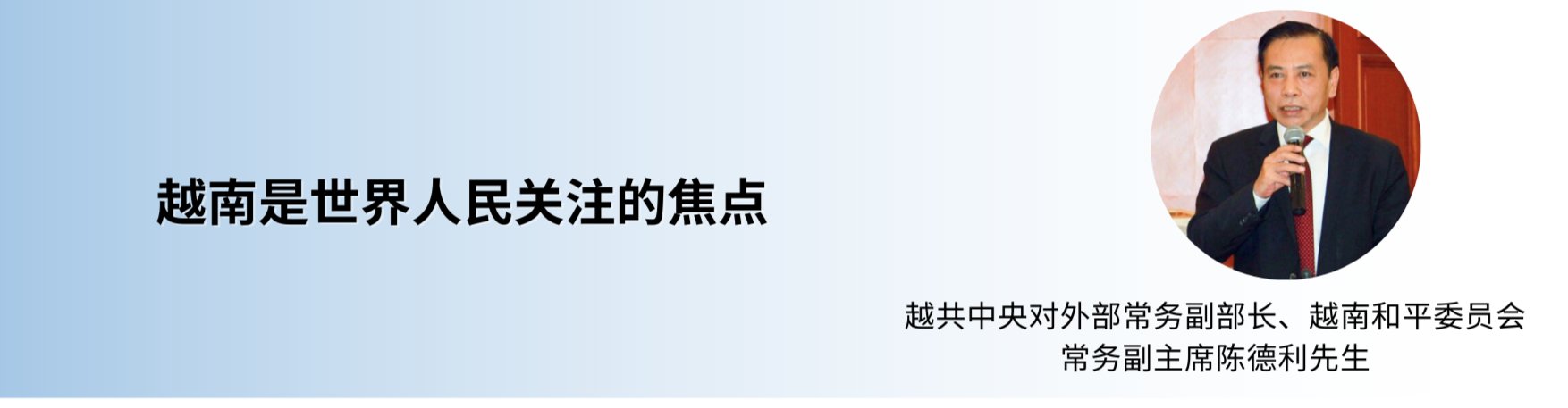 第一篇：朋友的深情厚谊