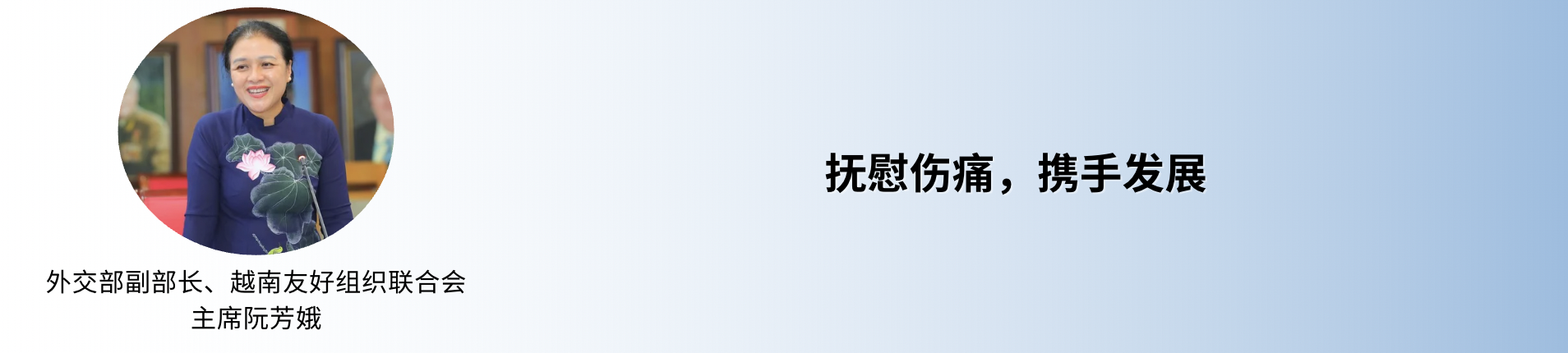 第一篇：朋友的深情厚谊