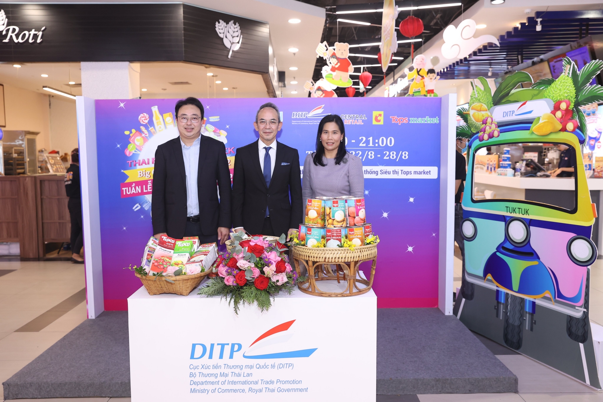 泰国BigC超市举行越南商品周。图自thuongtruong.com.vn