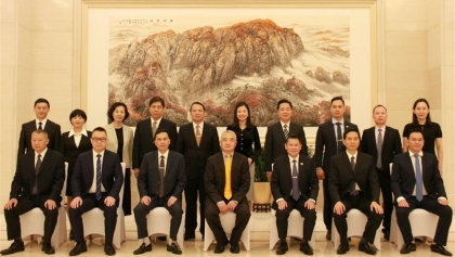 第九次越中禁毒双边合作会议