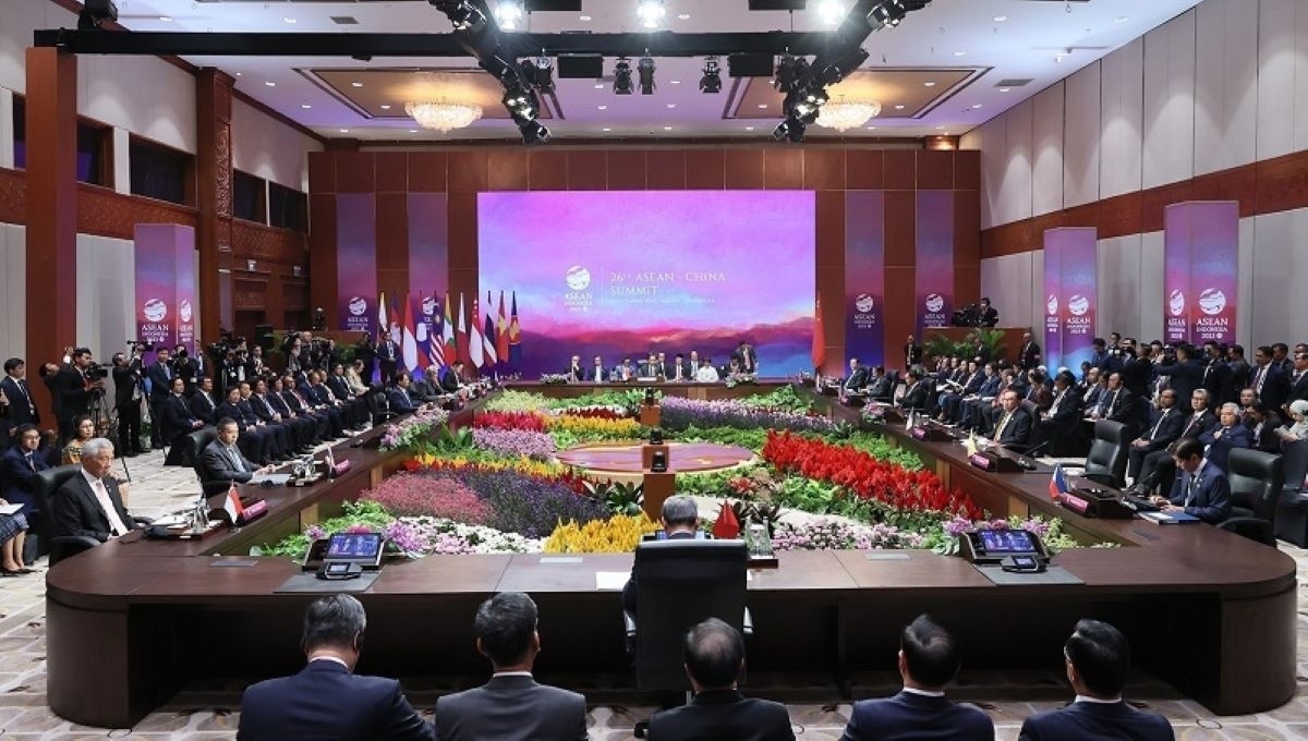 第43届东盟峰会全景。