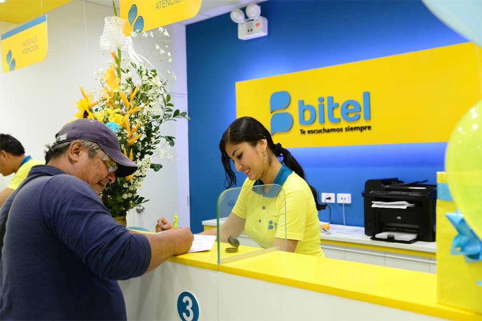 越南Viettel集团在秘鲁和海地电信领域开展投资。