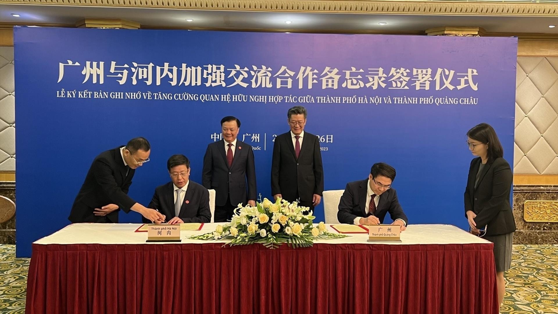 广州与河内加强交流合作备忘录签署仪式。