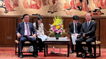 加强越中两国各地方的友好合作关系