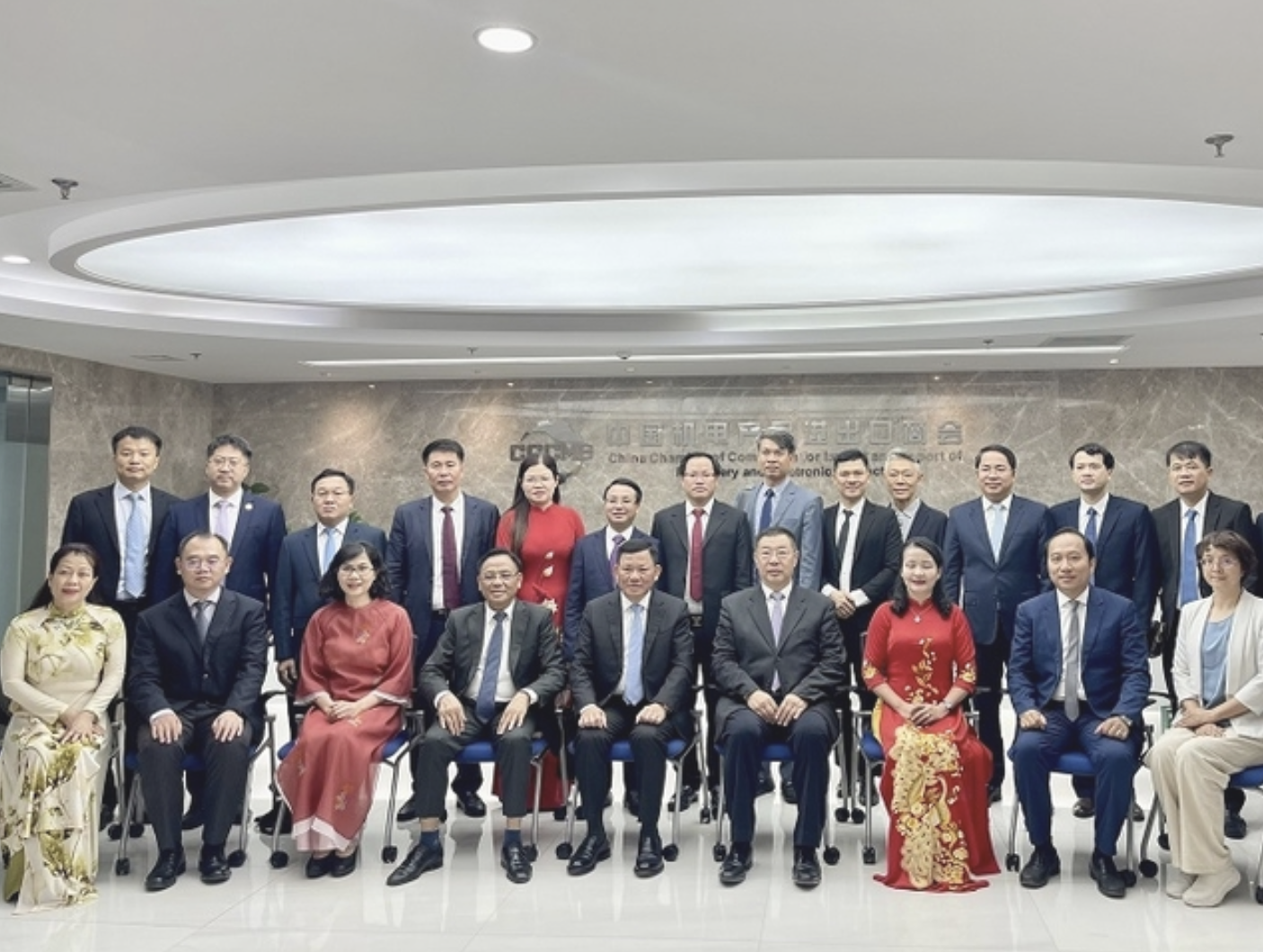 越南清化省与中国加强投资合作连接