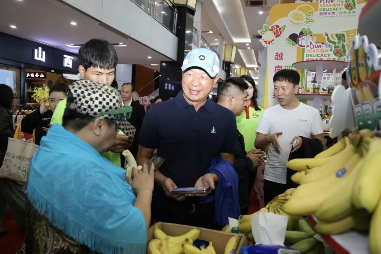 越南水果节在中国北京举行。