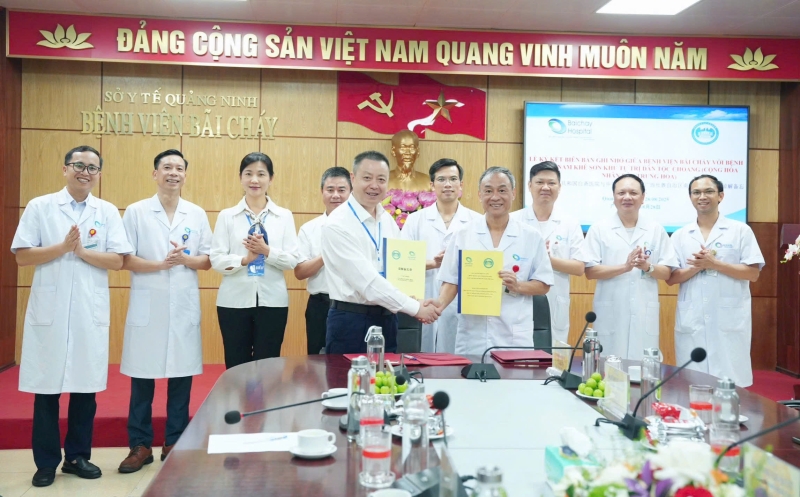 承前启后：中国桂林南溪山医院与越南友谊的时代回响