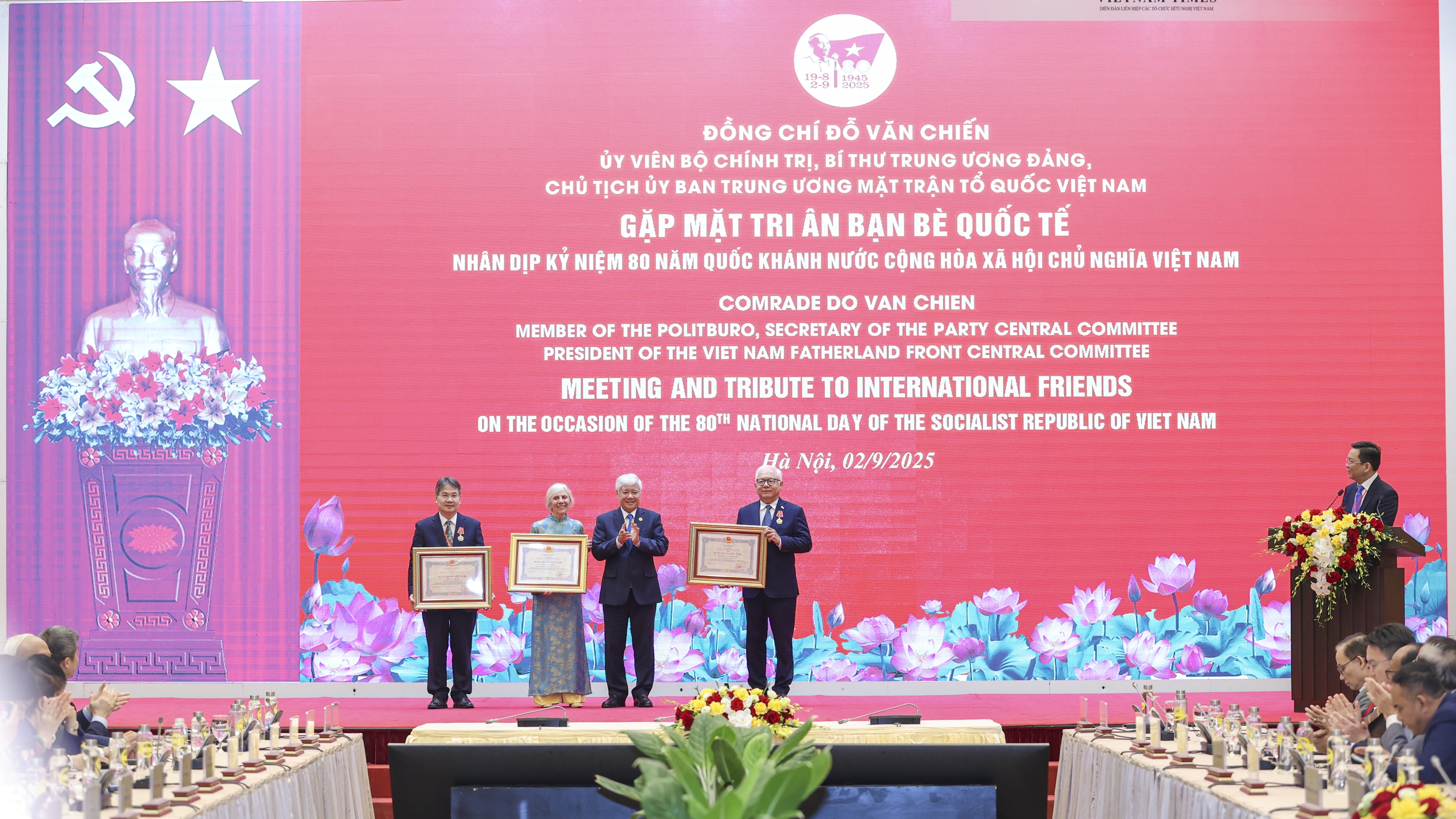 感恩国际友人:感谢你们与我们八十载同行