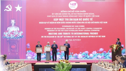 感恩国际友人:感谢你们与我们八十载同行