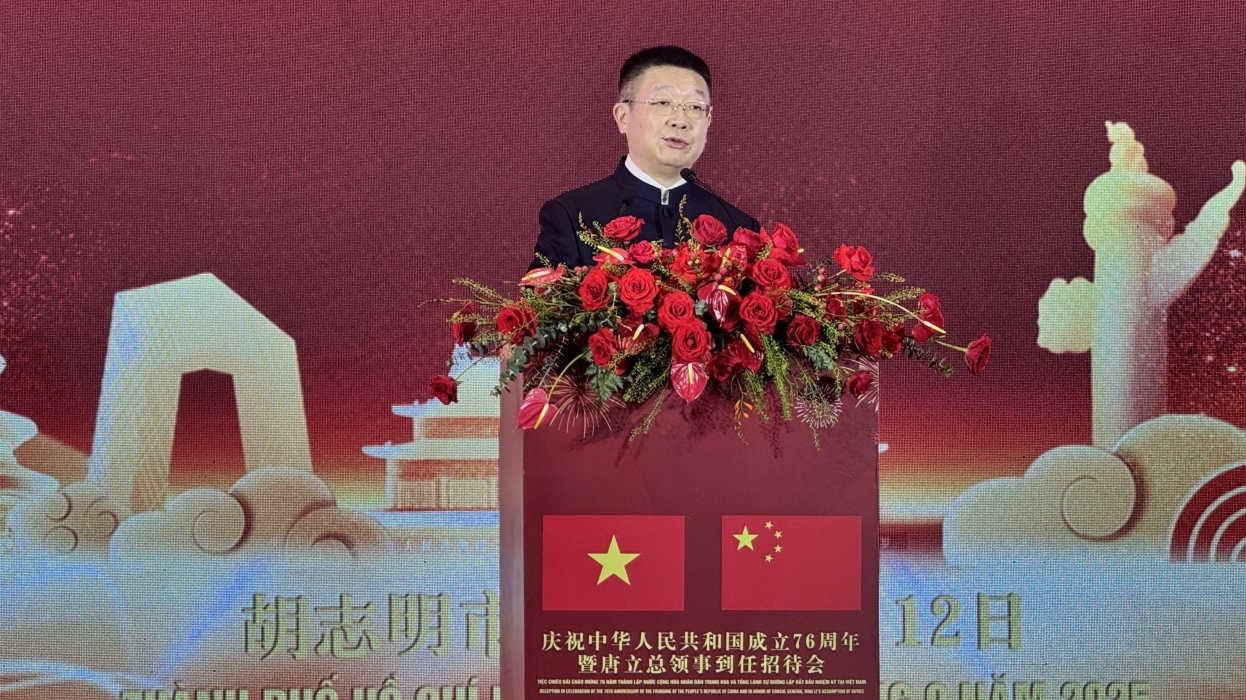 中国驻胡志明市总领事：“两国友谊日益牢固”