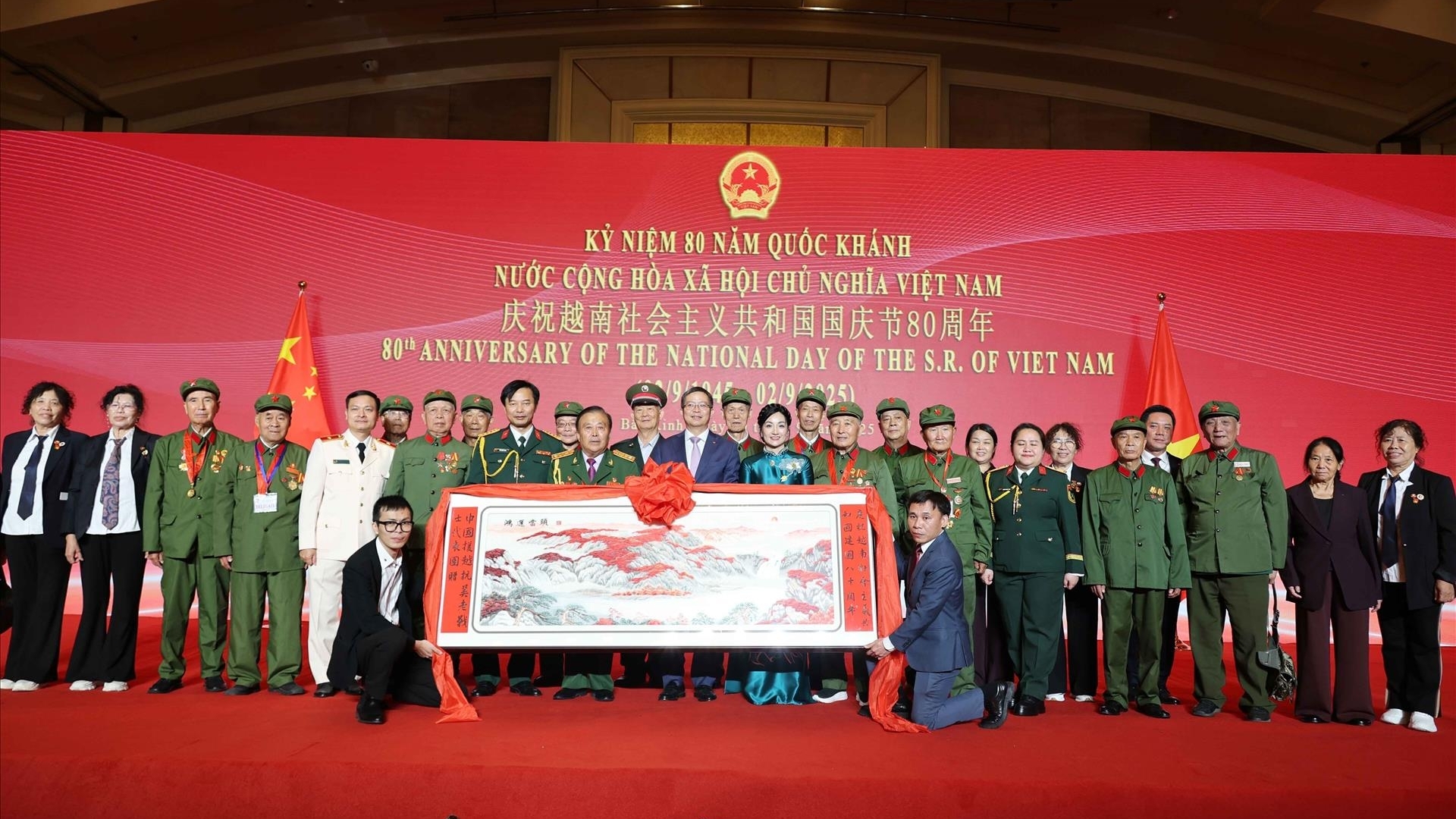 越中关系持续深化迈向新高度