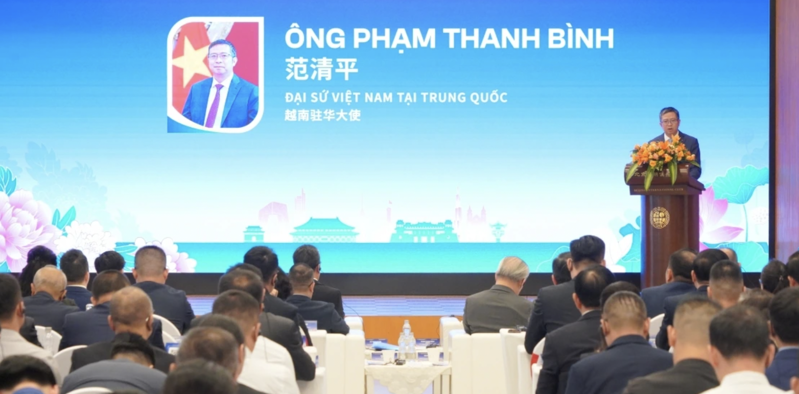 越南在中国促进旅游和投资