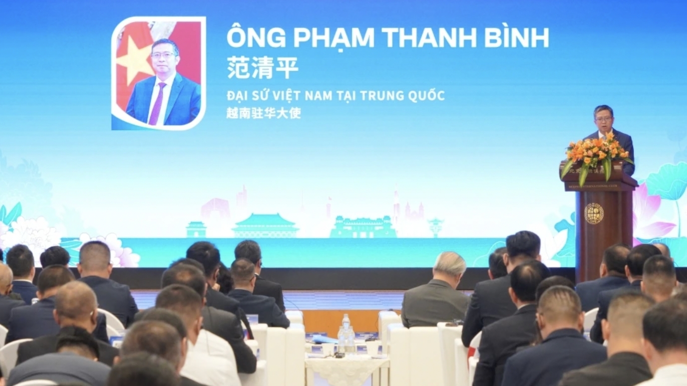 越南在中国促进旅游和投资