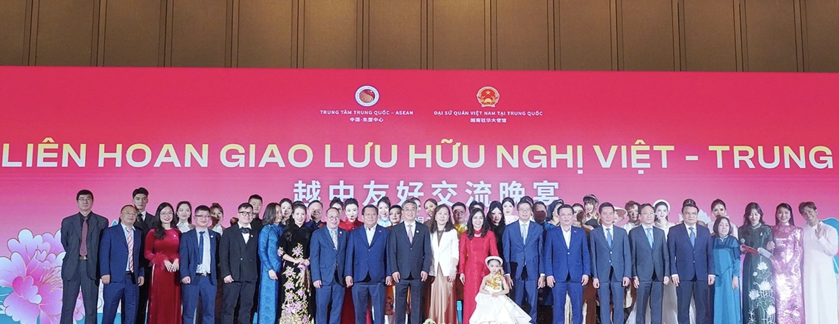 越南音乐和时尚在北京令人印象深刻