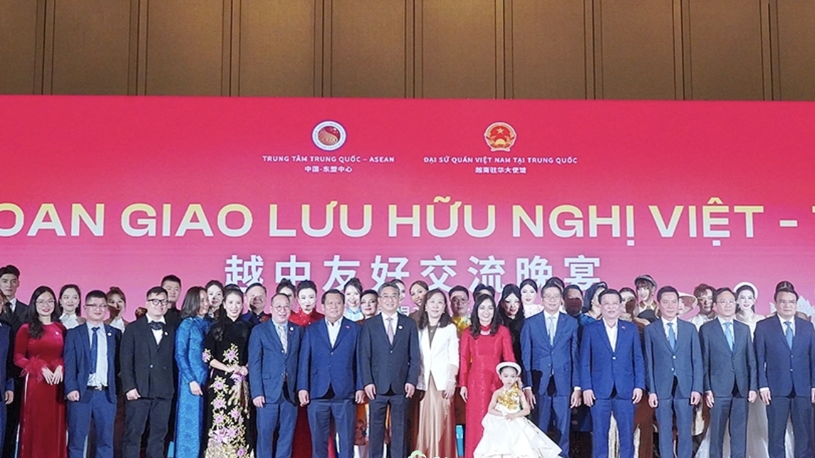 越南音乐和时尚在北京令人印象深刻
