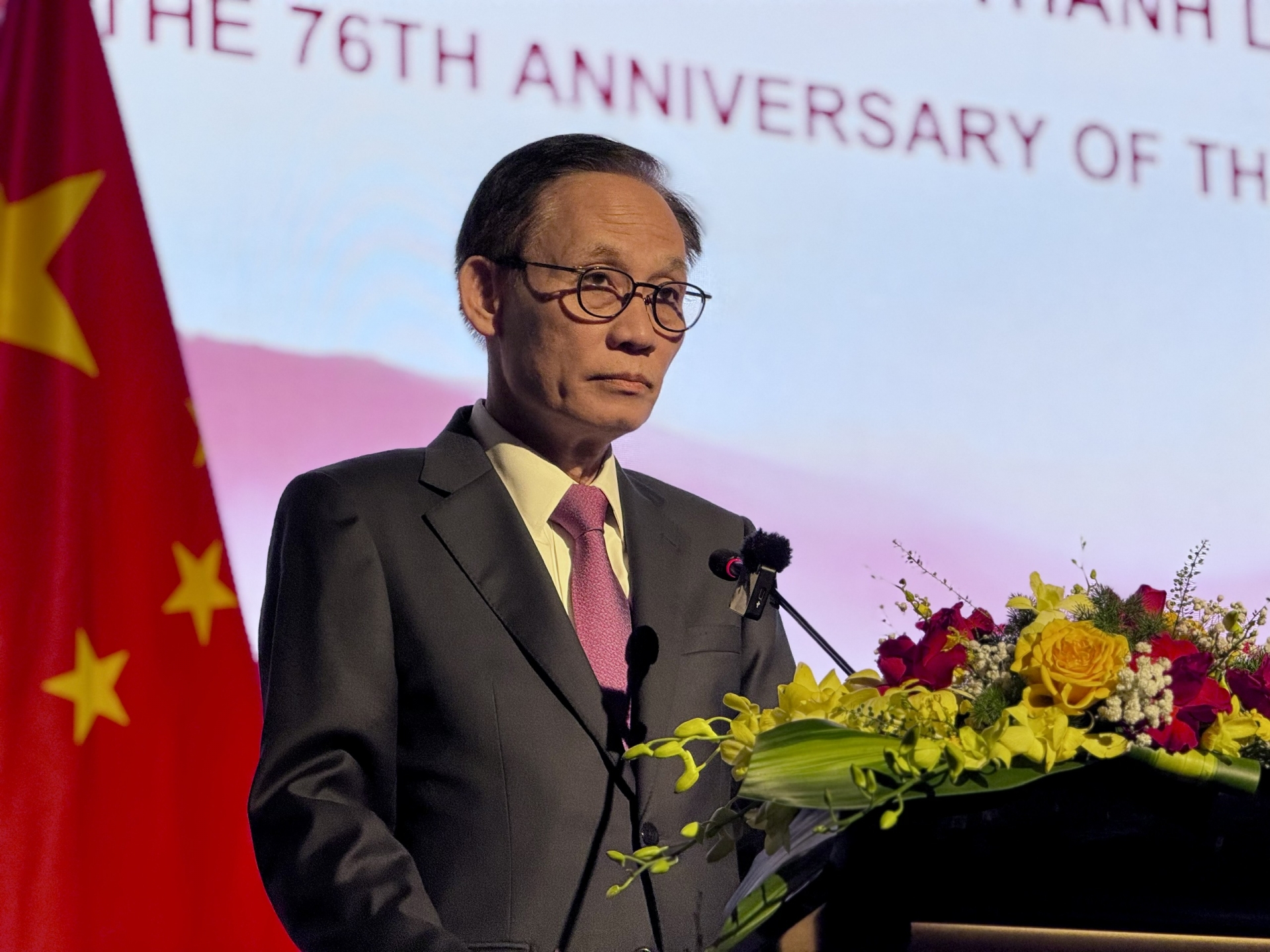 中华人民共和国国庆76周年：在新时代巩固中越友谊