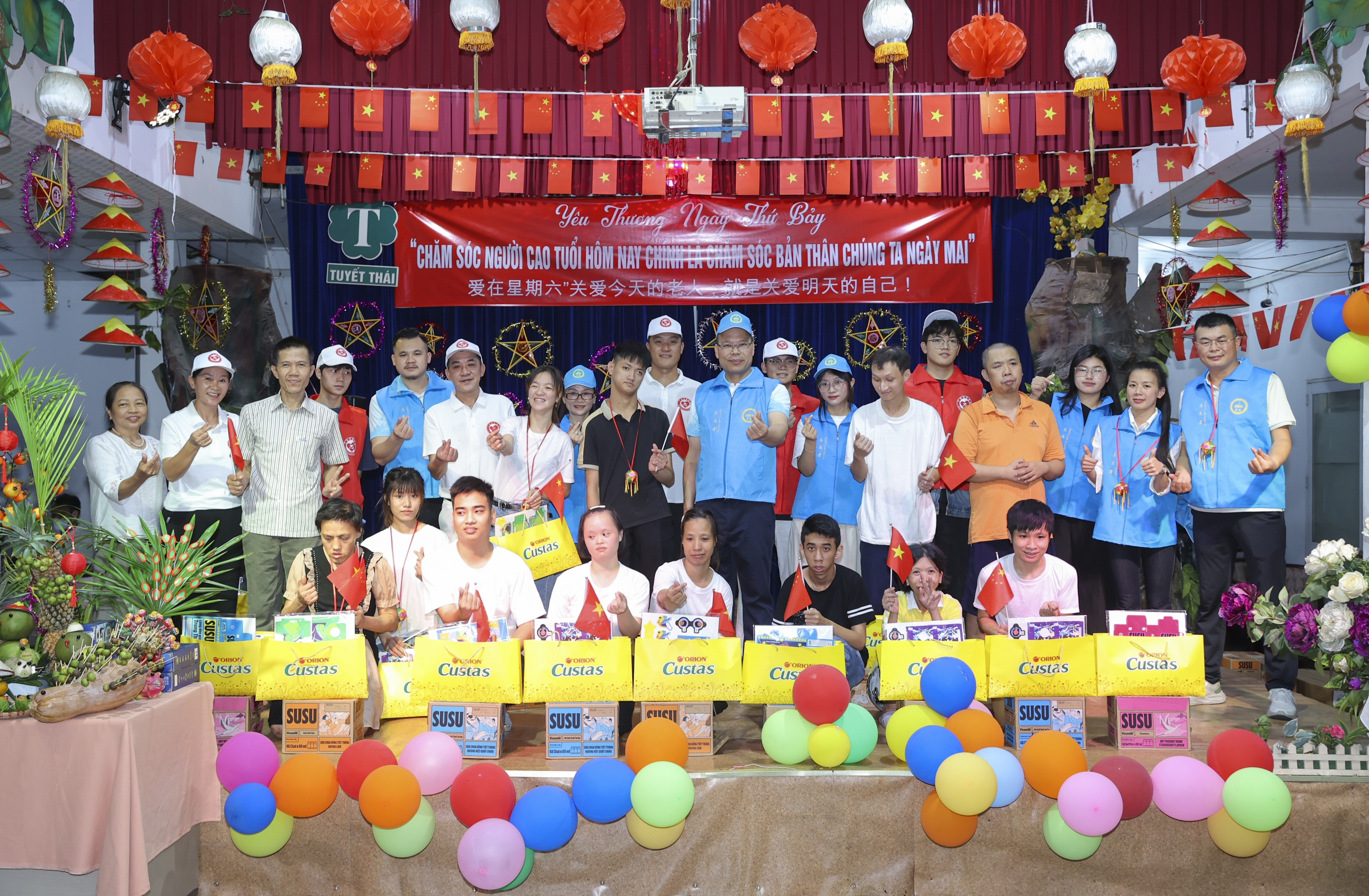 中越友谊慈善行，架设人文关爱新桥梁