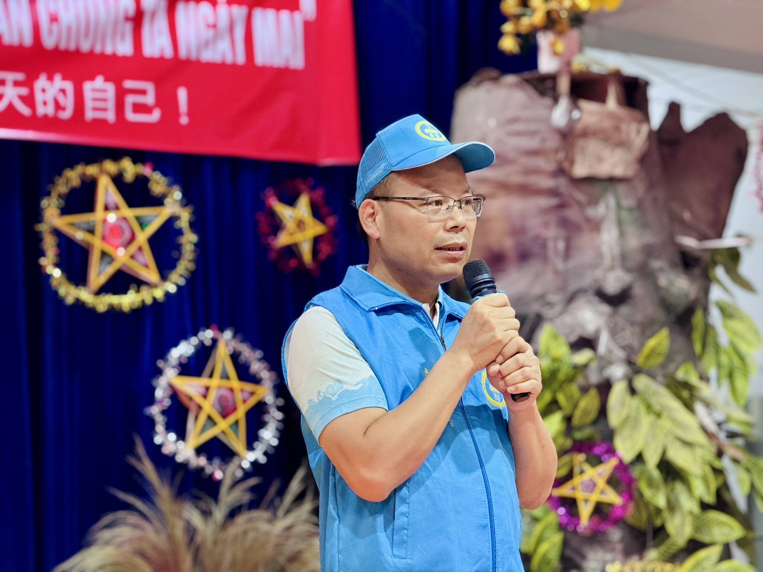 中越友谊慈善行，架设人文关爱新桥梁