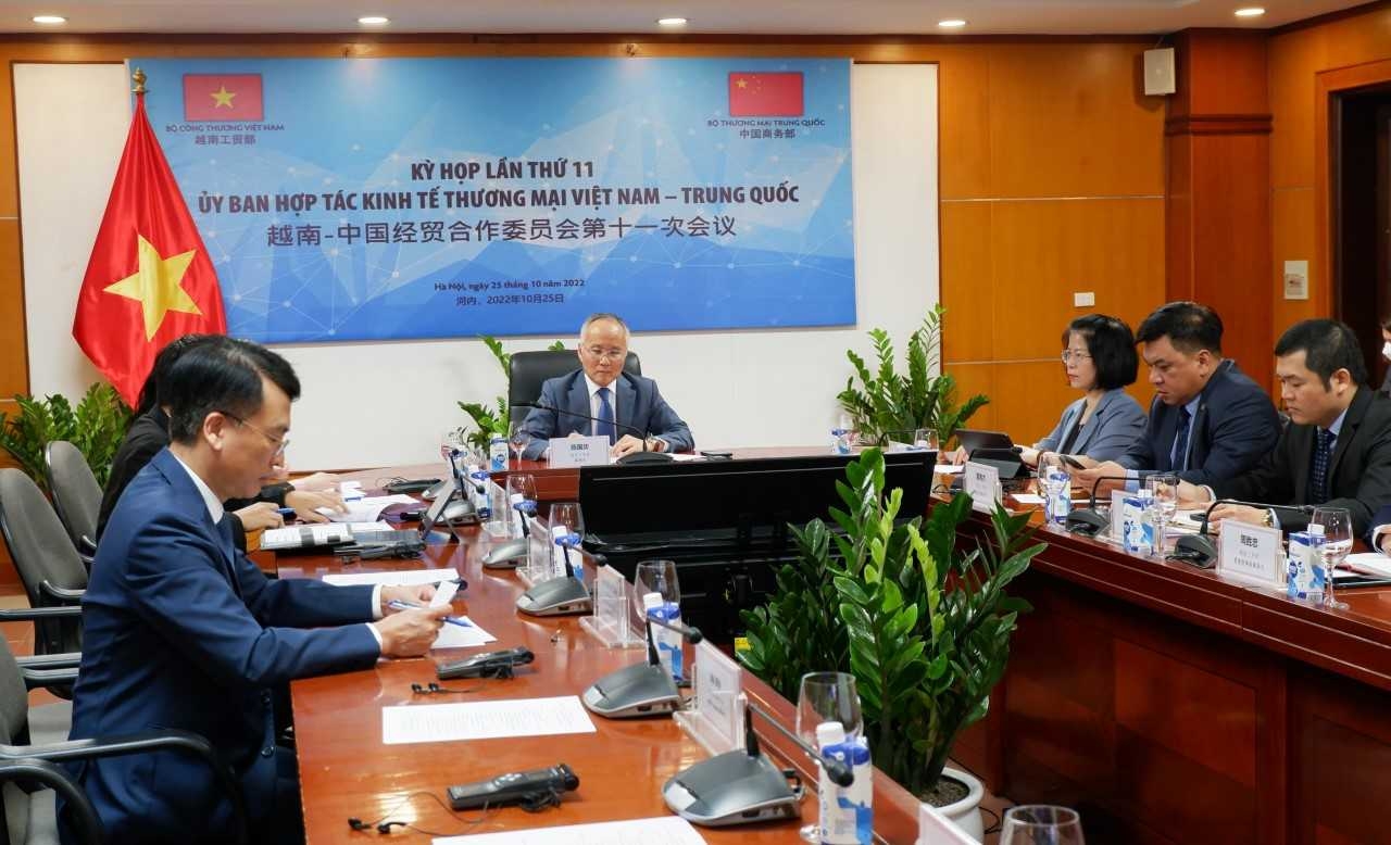 越中经贸合作委员会第十一次会议。图自dangcongsan.vn