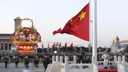 中国隆重举行庆祝中华人民共和国成立74周年的活动