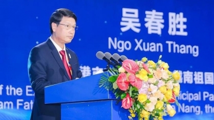 加强越南岘港市与中国山东省的友好合作关系